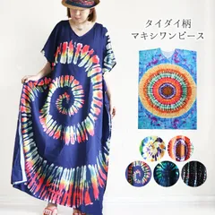 ワンピース マキシ丈ワンピース ロングワンピース ロング マキシ エスニック レディース カジュアル ファッション ドルマン 半袖 タイダイ ボヘミアン フェス ライブ ゆったり 体型カバー アジアン ロングワンピ 大きいサイズ オーバーサイズ 大きめ 薄手