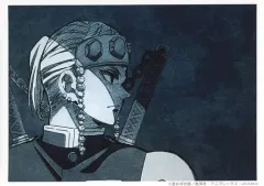 【中古】キャラカード 【シークレットB】 宇髄天元(原画風/前提供) 「鬼滅の刃 遊郭編×ufotable Cafe×マチ★アソビCAFE 場面写ランダムブロマイドくじ 第五話」