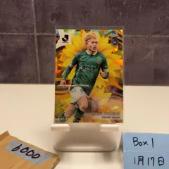 2026年最新】染野 サインの人気アイテム - メルカリ