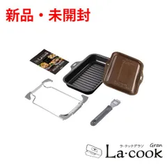 2026年最新】Paloma キッチン・日用品・その他の人気アイテム - メルカリ