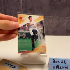 2026年最新】森保一 サインの人気アイテム - メルカリ