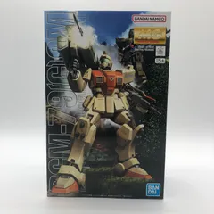 2026年最新】MG陸戦型ガンダムの人気アイテム - メルカリ