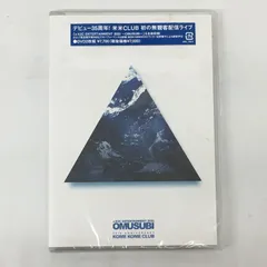 2026年最新】米米club/a k2c entertainment tour 2021~大芸術祭~の人気