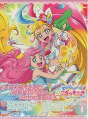ポイトレ 戦国乙女 大友ソウリン - メルカリ