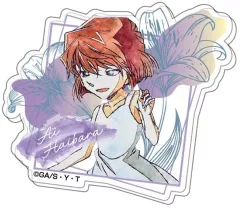 【中古】クリップ 灰原哀 「名探偵コナン キャラクリップ レタコレ」