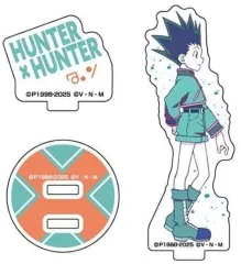 【中古】アクリルスタンド・アクリルパネル ゴン=フリークス 「HUNTER×HUNTER アクリルスタンドコレクションLite レタコレ」