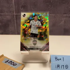 2026年最新】武藤嘉紀 サインの人気アイテム - メルカリ