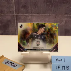 2026年最新】武藤嘉紀 サインの人気アイテム - メルカリ