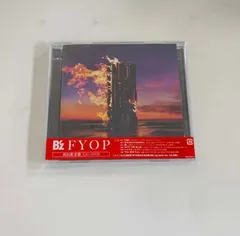 2026年最新】Bz の人気アイテム - メルカリ