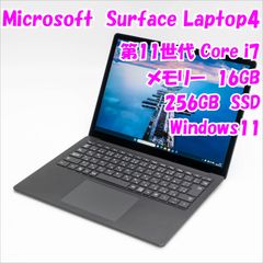 新品】 Surface Laptop4 i7 16G/256G Office - メルカリ