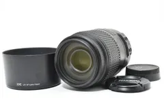 2026年最新】NIKKOR 55-300の人気アイテム - メルカリ