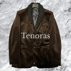 Tenoras ティノラス テーラードジャケット レイヤード 重ね着 ベロア調 2B 総裏 センターベント 開き見せ ブラウン 茶色 サイズM
