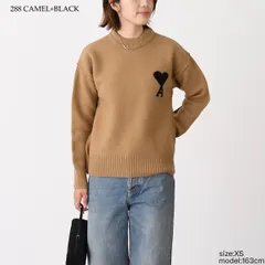 AMI PARIS アミパリス トップス アミパリス クルーネック メリノウールフェルトニット セーター AMI ALEXANDRE MATTIUSSI UKS838 018 レディース ユニセックス キャメル ブラックのサムネイル