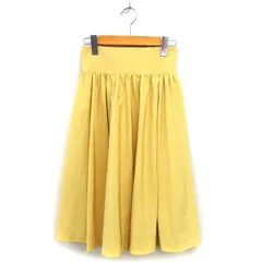 アンデミュウ Andemiu フレア スカート ロング ギャザー ゆったり 無地 S 黄 イエロー /NT3
