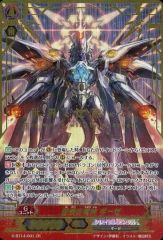 特価 レッドゾーンバスター プレイマット 開封済み - メルカリ