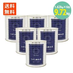さばオリーブオイル缶詰 ガーリック 富永貿易 51缶 サバ缶 - メルカリ