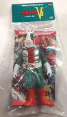 2026年最新】レトロソフビコレクションの人気アイテム - メルカリ