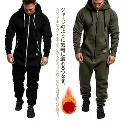 パーカー ツナギスエット ツナギ ワークウェア オーバーオール 部屋着 オールインワン ジップアップ フード付き スウェット 長袖 メンズ 無地 運動服 ルームウェア 作業服 つなぎ#lj7388