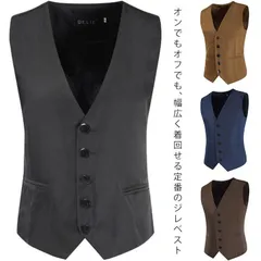 メンズ ベスト 送料無料 スーツベスト 春秋 ジレ 無地 トップス ジレベスト アウター 重ね着 スリム ビッグサイズ 成人式 演奏会 飲食店 カジュアル 結婚式 成人式 卒業式 スーツ フォーマル #lss3452