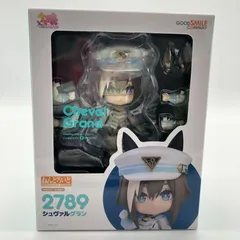 2026年最新】ねんどろいど シュヴァルグランの人気アイテム - メルカリ