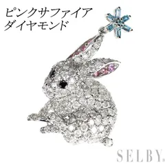 K18WG カラーレス/ブラック/トリートブルーダイヤモンド ピンクサファイア ペンダントトップ ウサギ アニマル