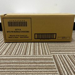 未開封カートン】ヴァイスシュヴァルツ プレミアムブースター 魔法少女