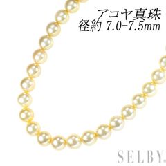 ミキモト K18YG アコヤベビー 真珠/パール ペンダントネックレス 径約