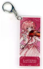 2026年最新】花譜 アクリルキーホルダーの人気アイテム - メルカリ