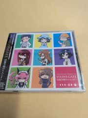 うたプリ DJCD「SHINING RADIO STAY TUNED」 - メルカリ
