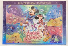 東京ディズニーリゾート ホログラムジグソーパズル(1000ピース) TDR35周年 Happiest Celebration! 1000ピース