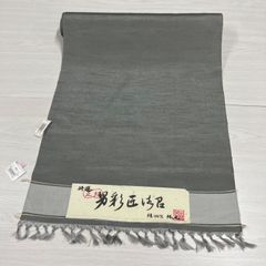 男紬 米沢織 42cm巾 丼鼠色 正絹 反物 T7951 - メルカリ