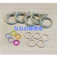 aa 粟の穂ホルダ バードトイ インコ 止まり木 - メルカリ