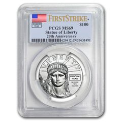2014年 (W) アメリカン シルバー イーグル MS-70 PCGS - メルカリ