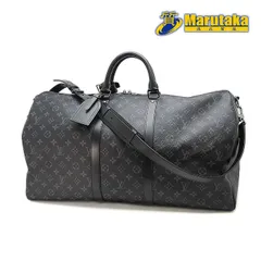【 ルイヴィトン 】LOUIS VUITTON キーポルバンドリエール55 バッグ M40605 モノグラム エクリプス 中古 26-4-2 逸品質屋 丸高 甲子園店 送料無料 質屋出品 兵庫県 西宮市 実店舗あります ショルダーバッグ ハンドバッグ
