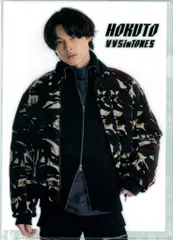 SixTONES 24年VVS 松村北斗 クリアファイル
