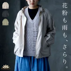 ブルゾン マウンテンパーカー 花粉対策 アウター 撥水 レディース フードなし コート ジャケット 羽織り 襟 フリル スタンドネック 大きいサイズ ゆったり 体型カバー 軽量 お尻が隠れる 30代 40代 50代 ブラック カーキ ベージュ 春 秋