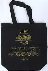 【未開封】アルフレッド・コルトー / ザ・マスター・クラス（3枚組CD） Amazon.co.jp: コルトーのマスター・クラス: ミュージック