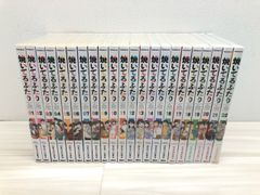 少年漫画 まとめ売り 呪術廻戦 新世紀エヴァンゲリオン 終末のハーレム