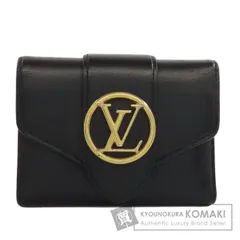LOUIS VUITTON ルイヴィトン M69176 ポルトフォイユ LV ポンヌフ 二つ折り財布（小銭入れあり） レザー レディース [中古]