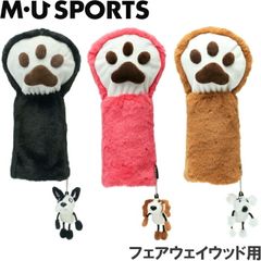 Item thumbnail for item bf514a11-8b7d-4df1-8461-1402093cd136