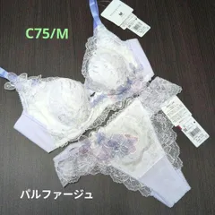 ワコール パルファージュ C75/M PU