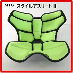 2026年最新】style athlete iiの人気アイテム - メルカリ