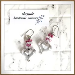 No.1627 ハートのピアス　ハートのイヤリング　シルバー色のピアス　シルバー色のイヤリング　大人可愛いピアス　大人可愛いイヤリング　ハンドメイドピアス　ハンドメイドイヤリング　ピアス　イヤリング　ピンク系×クリア