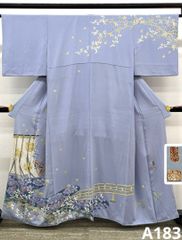 二尺袖 ポリエステル着物 金彩 扇 紋意匠 袴用 躾糸付き MOP483 - メルカリ