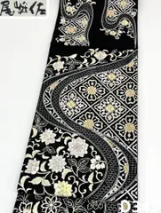 2026年最新】尾峨佐染繍の人気アイテム - メルカリ