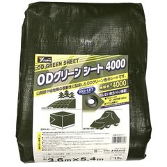 Item thumbnail for item 602b71c6-9060-457f-aa88-3a9c1ecc29ed