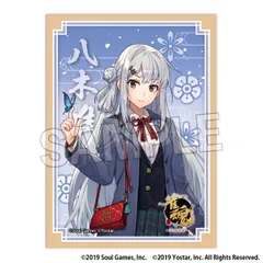 2026年最新】遊戯王 プレイマット オルタナティブの人気アイテム