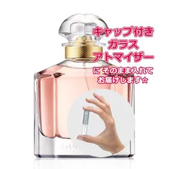 2026年最新】ゲラン ミニ香水の人気アイテム - メルカリ