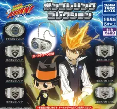 2026年最新】ボンゴレリング 全の人気アイテム - メルカリ