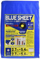 Item thumbnail for item 8971ae4f-416f-4d03-8cc3-ee3985a3d94e